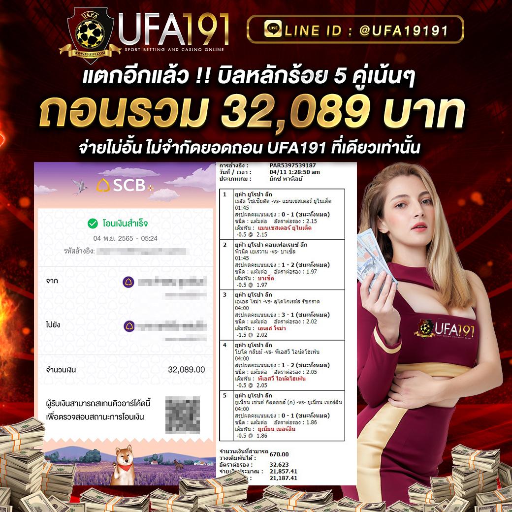 allslot wallet เว็บตรง สล็อต ฝากถอนออโต้ ไม่ผ่านเอเย่นต์ 2026