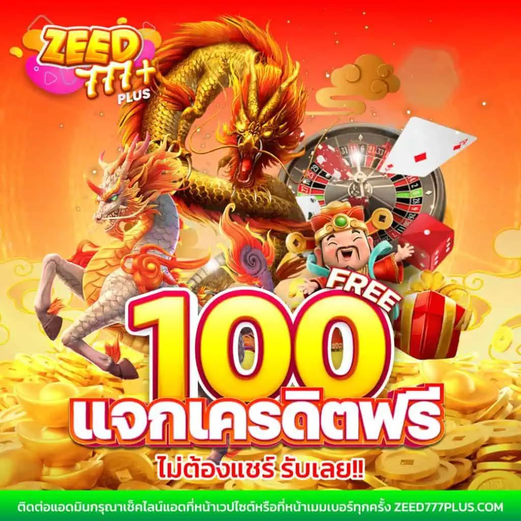 allslot เว็บตรง สล็อต ฝากถอนออโต้ ไม่ผ่านเอเย่นต์ 2026