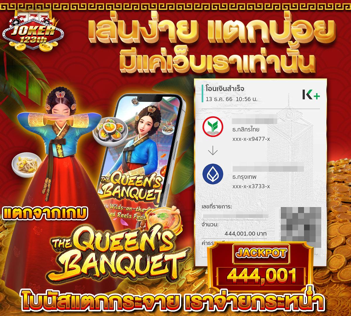 allslotmaster เว็บตรง สล็อต ฝากถอนออโต้ ไม่ผ่านเอเย่นต์ 2026