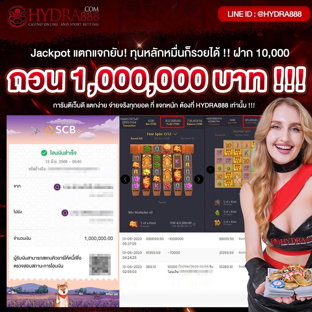 alpha88 เว็บตรง สล็อต ฝากถอนออโต้ ไม่ผ่านเอเย่นต์ 2026