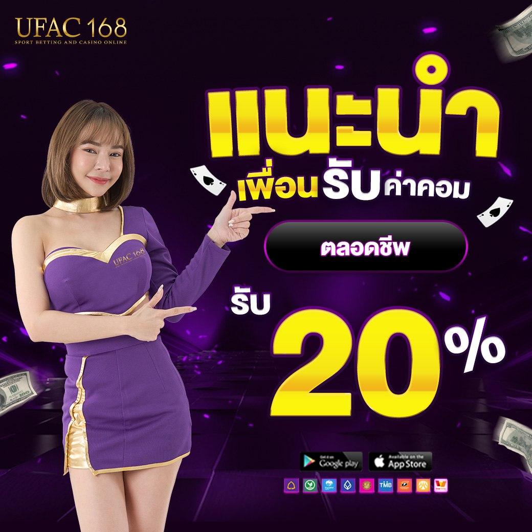 ambbet evo เว็บตรง ฝากถอนออโต้ ไม่ผ่านเอเย่นต์ สล็อต | 2026
