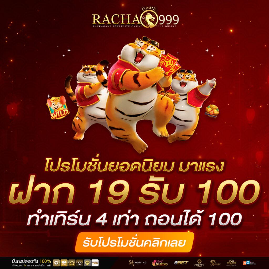 ambking เว็บตรง สล็อต ฝากถอนออโต้ ไม่ผ่านเอเย่นต์ 2026