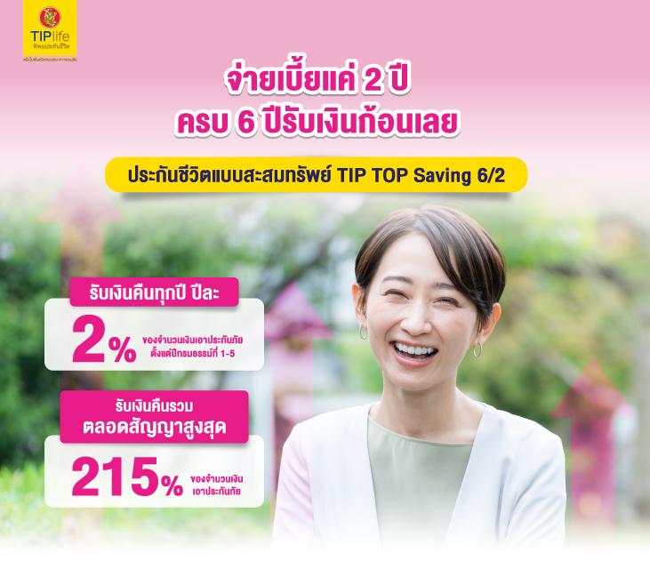 argus99 เว็บตรงสล็อต ฝากถอนออโต้ ไม่ผ่านเอเย่นต์ 2026
