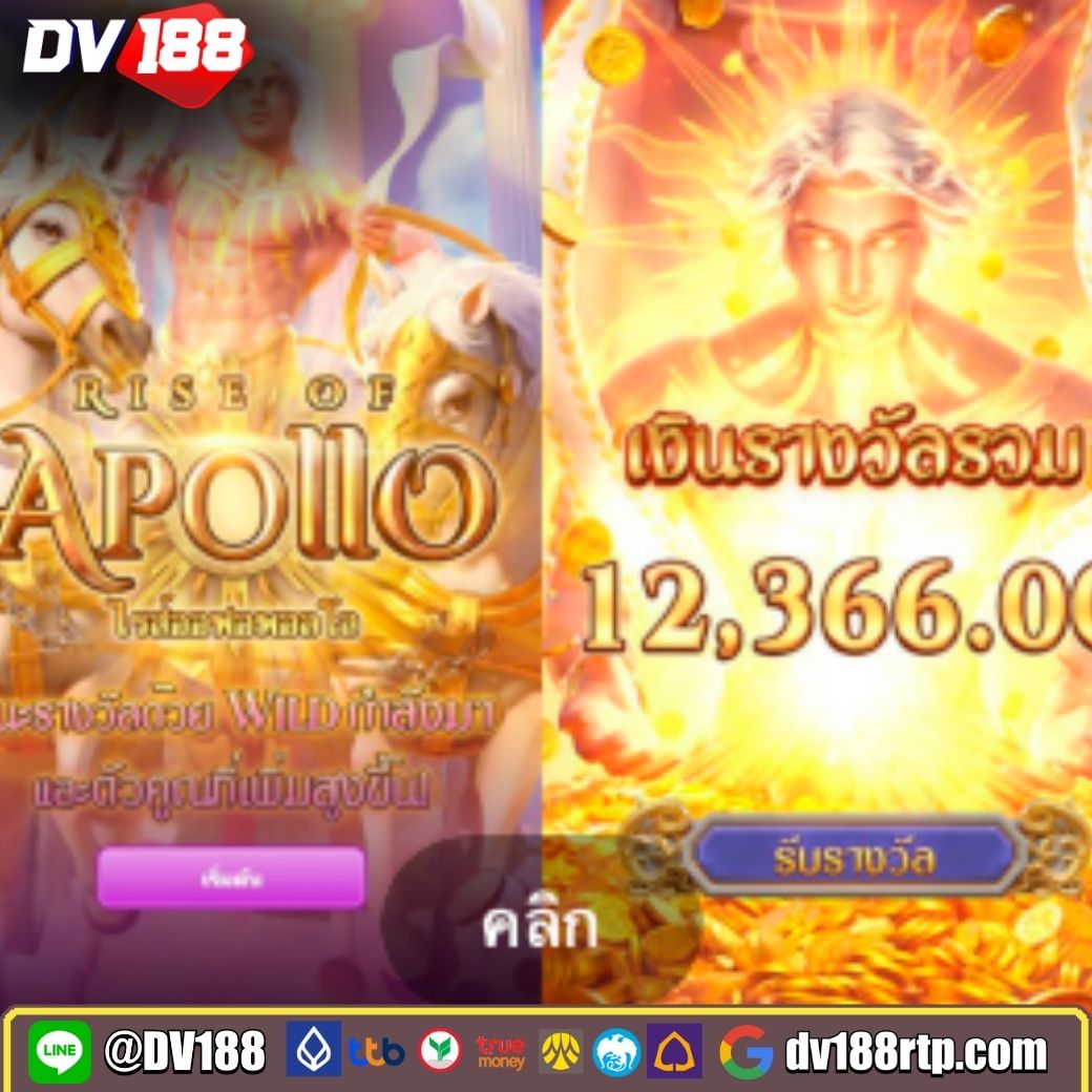 askmebet เว็บตรง สล็อต ฝากถอนออโต้ ไม่ผ่านเอเย่นต์ 2026