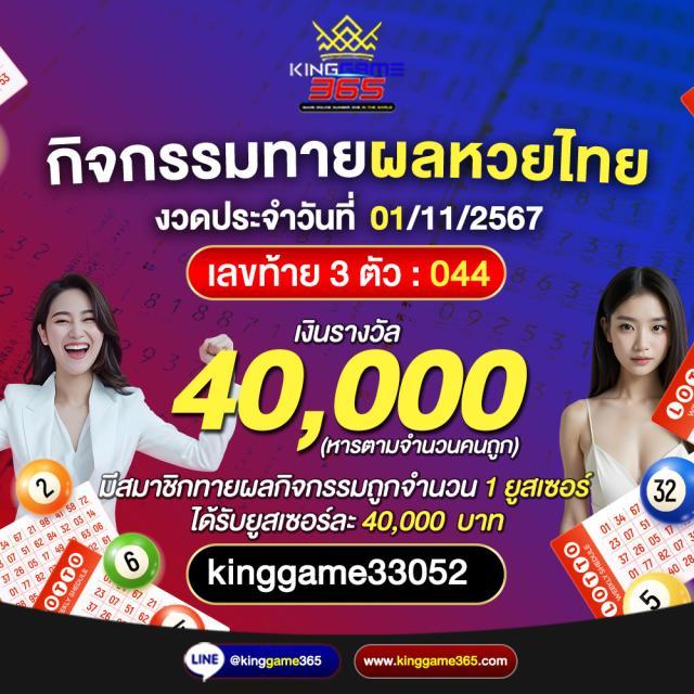 atom789 เว็บตรง สล็อต ฝากถอนออโต้ ไม่ผ่านเอเย่นต์ 2026