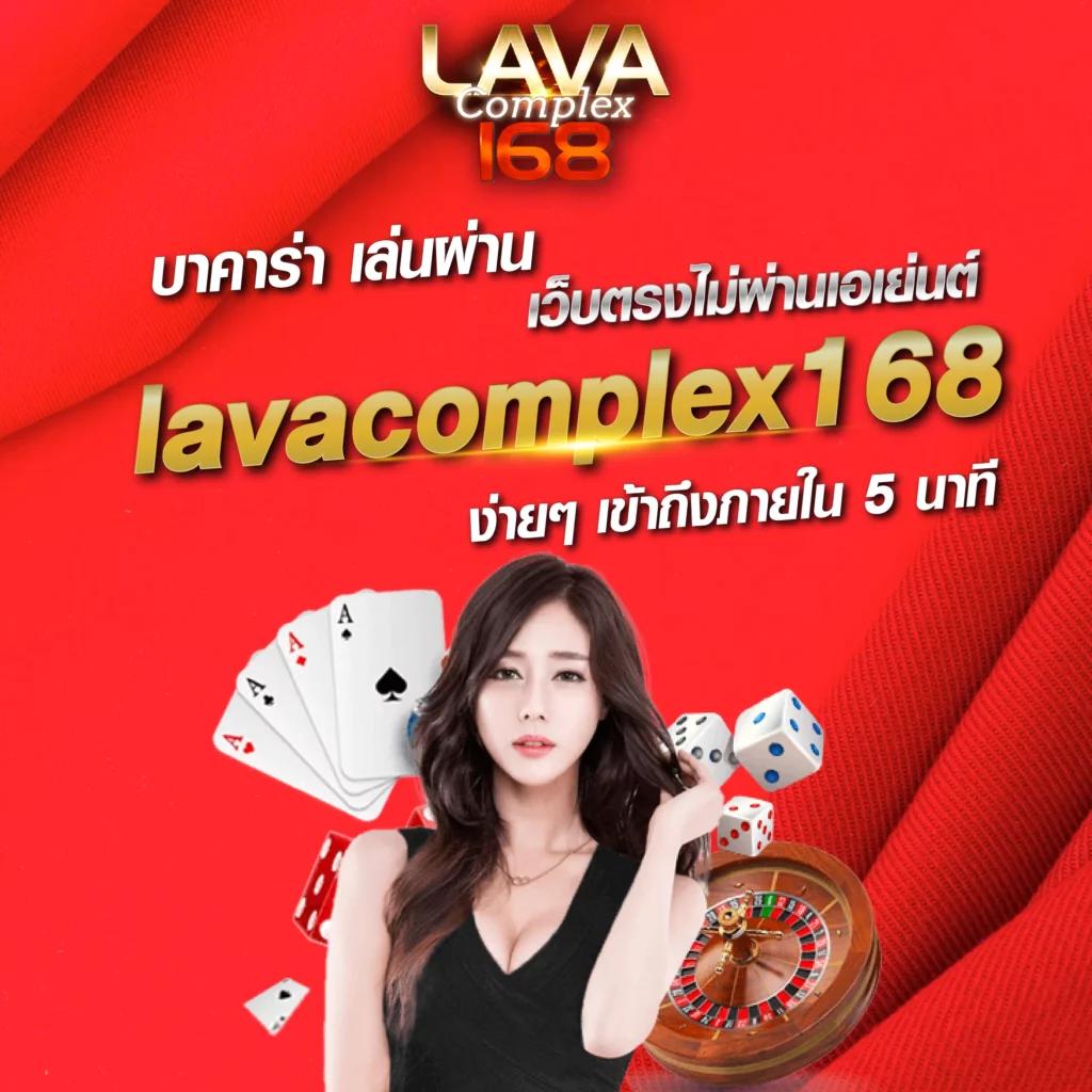 avg168 เว็บตรง สล็อต ฝากถอนออโต้ ไม่ผ่านเอเย่นต์ 2026