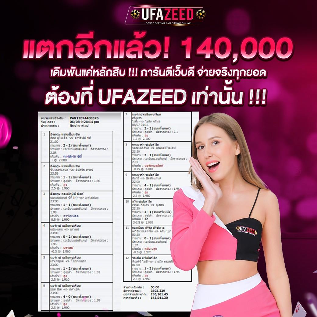 b2y สล็อต เว็บตรง ฝากถอนออโต้ ไม่ผ่านเอเย่นต์ 2026
