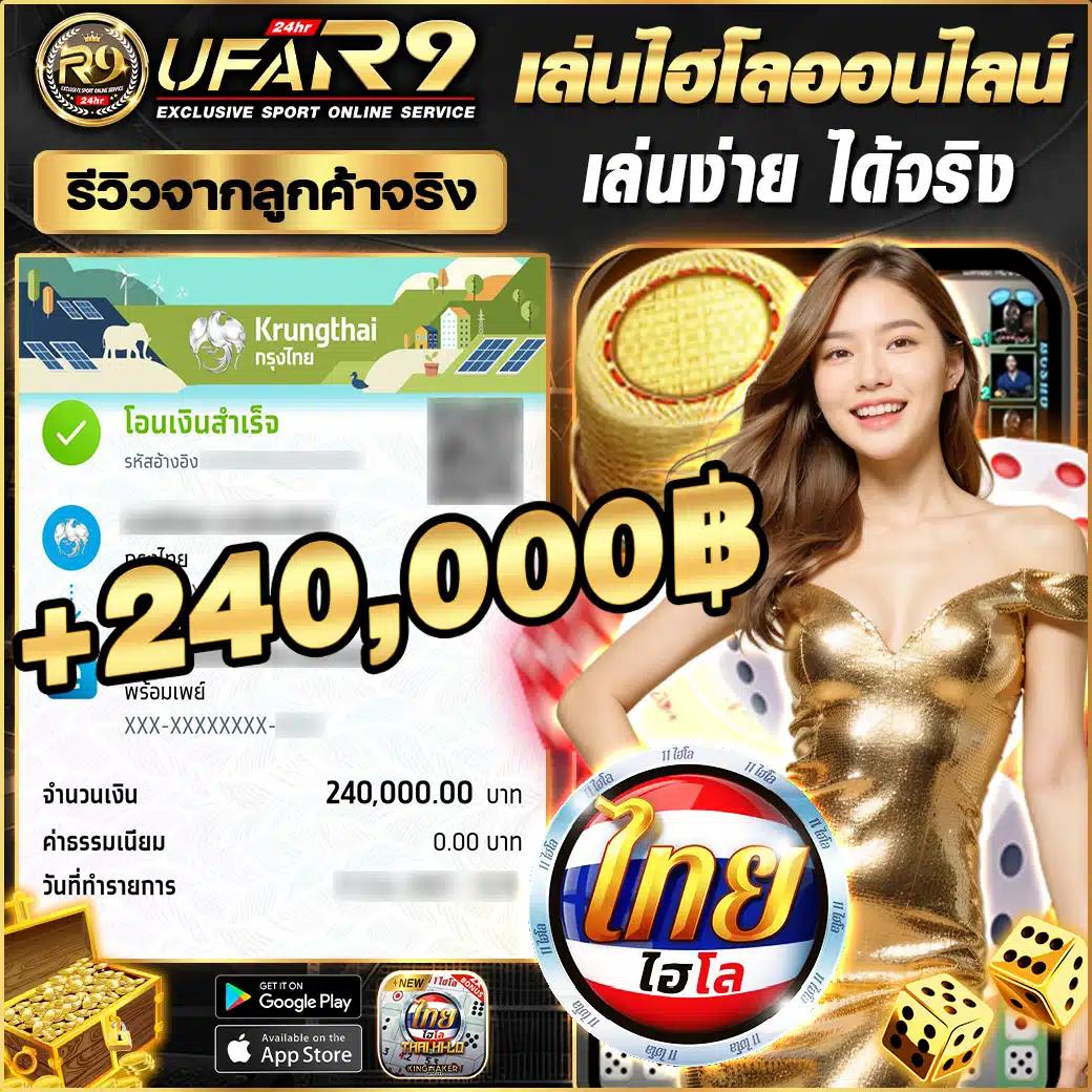 bar4bet เว็บตรงสล็อต ฝากถอนออโต้ ไม่ผ่านเอเย่นต์ 2026