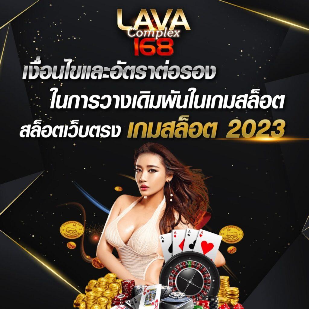 beo285 เว็บตรง สล็อต ฝากถอนออโต้ ไม่ผ่านเอเย่นต์ 2026