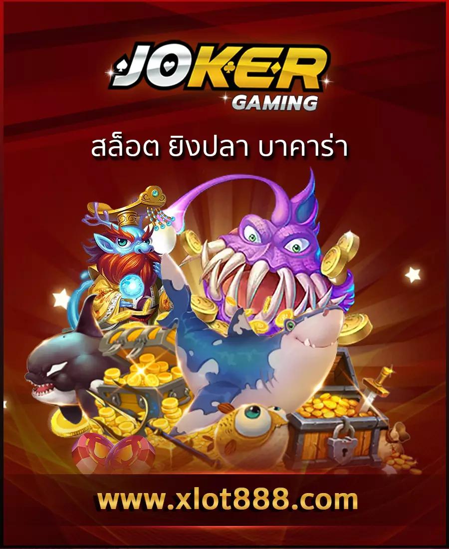 beo555 wallet เว็บตรงสล็อต ฝากถอนออโต้ ไม่ผ่านเอเย่นต์ 2026