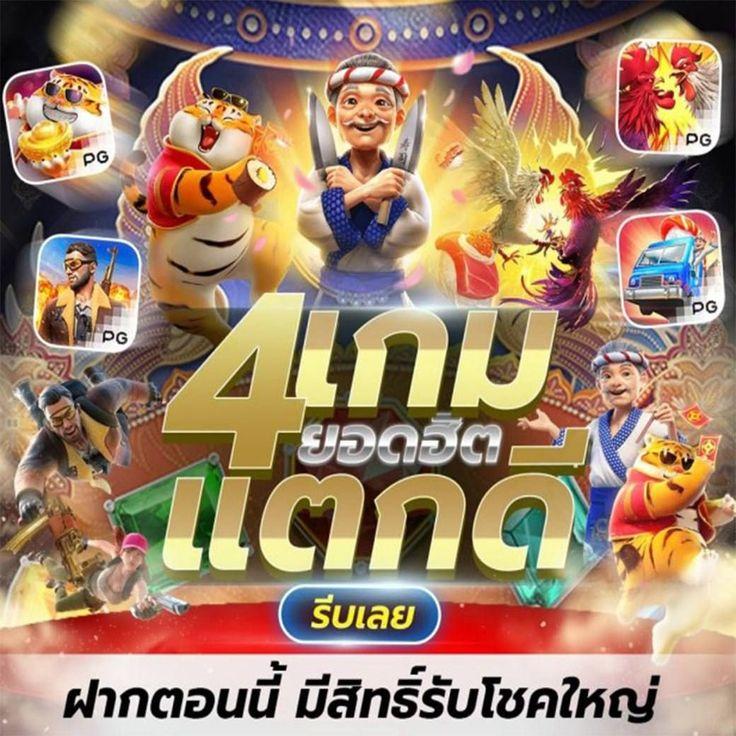 beo777 เว็บตรง สล็อต ฝากถอนออโต้ ไม่ผ่านเอเย่นต์ 2026
