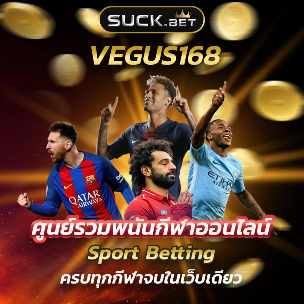 beo89 เว็บตรง สล็อต ฝากถอนออโต้ ไม่ผ่านเอเย่นต์ 2026