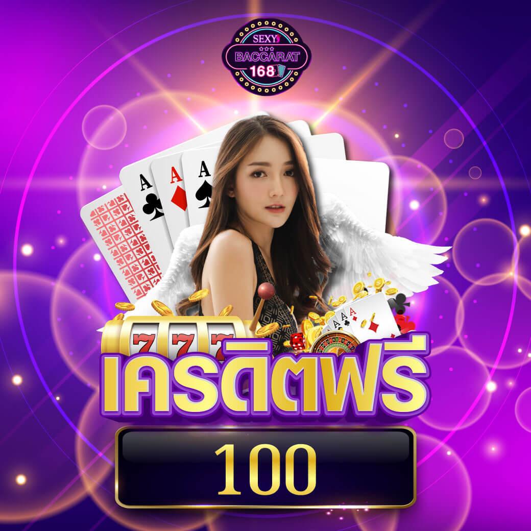 betcash285 เว็บตรง สล็อต ฝากถอนออโต้ ไม่ผ่านเอเย่นต์ 2026