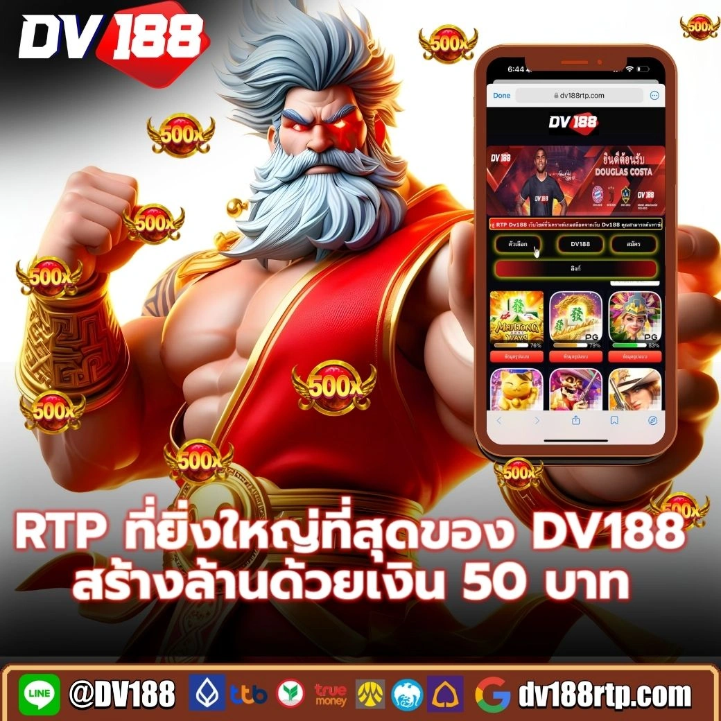 betcash 285 เว็บตรง สล็อต ฝากถอนออโต้ ไม่ผ่านเอเย่นต์ 2026