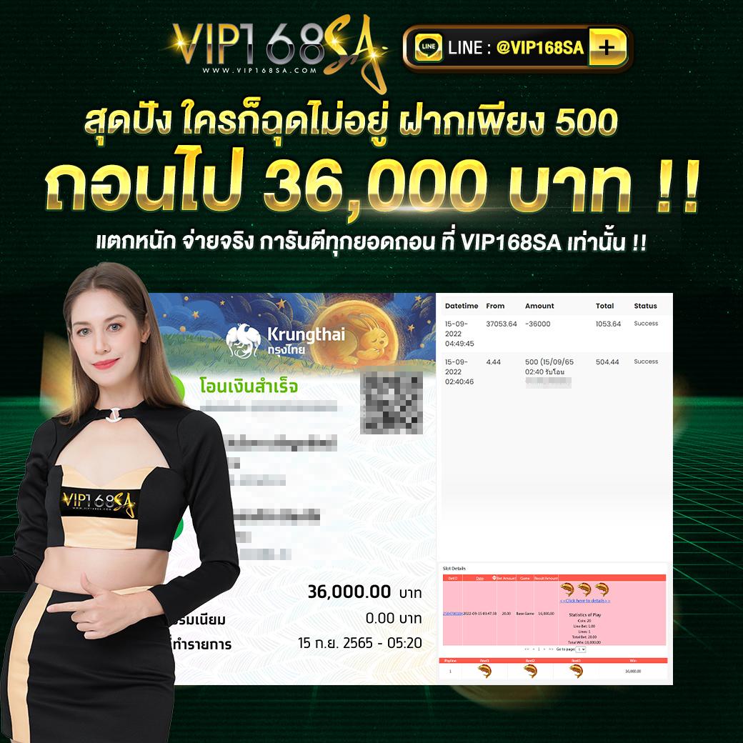 betflik666 เว็บตรง สล็อต ฝากถอนออโต้ ไม่ผ่านเอเย่นต์ 2026