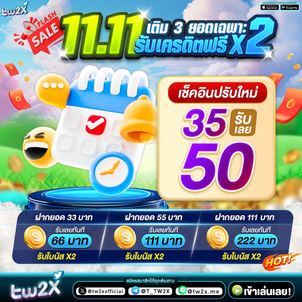 betflik84 เว็บตรง สล็อต ฝากถอนออโต้ ไม่ผ่านเอเย่นต์ 2026