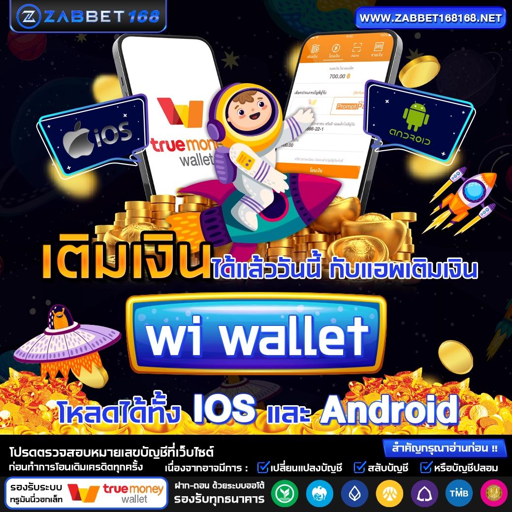 betflik85 เว็บตรง สล็อต ฝากถอนออโต้ ไม่ผ่านเอเย่นต์ 2026
