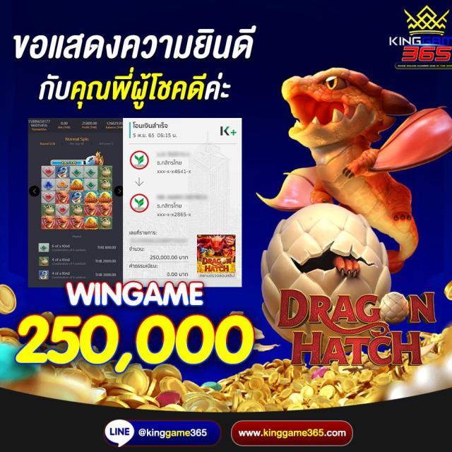 betflik usa เว็บตรง สล็อต ฝากถอนออโต้ไม่ผ่านเอเย่นต์ 2026