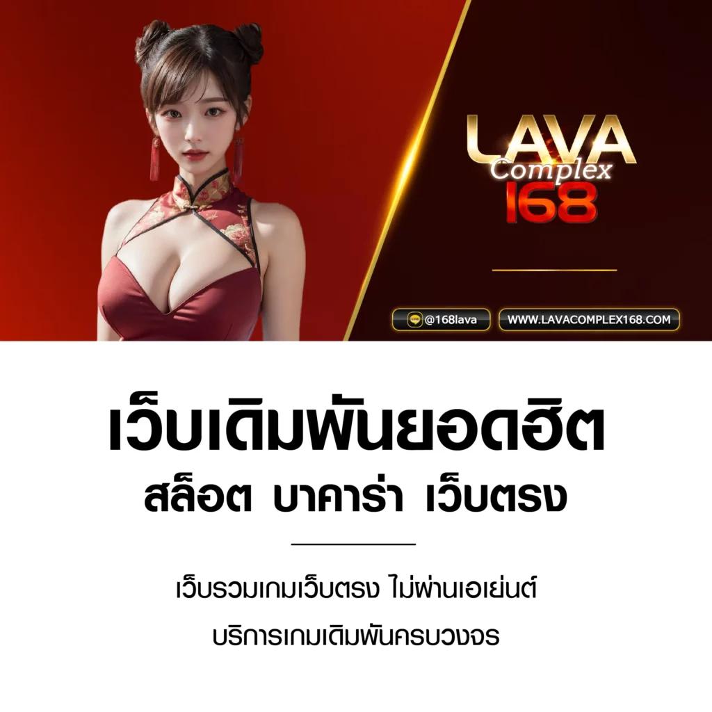 betflix249 เว็บตรง สล็อต ฝากถอนออโต้ ไม่ผ่านเอเย่นต์ 2026