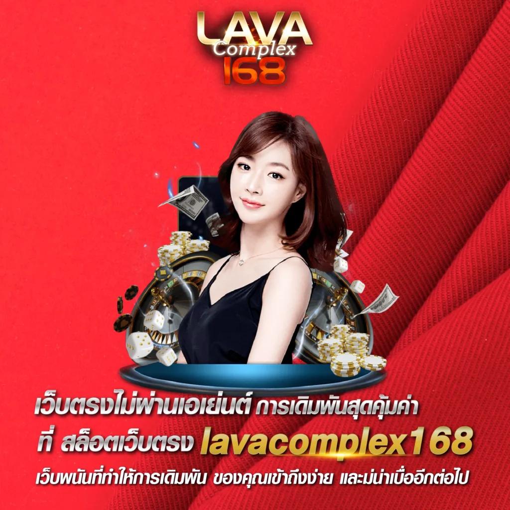 betflix hd เว็บตรง สล็อต ฝากถอนออโต้ ไม่ผ่านเอเย่นต์ 2026