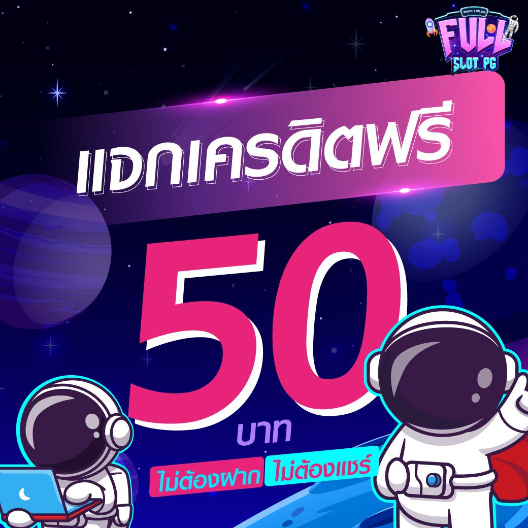 betflixvip เว็บตรง สล็อต ฝากถอนออโต้ ไม่ผ่านเอเย่นต์ 2026