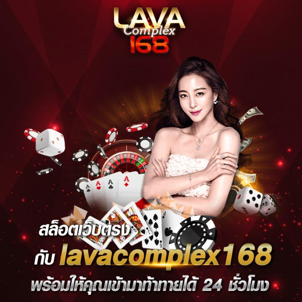 betmax168 เว็บตรง สล็อต ฝากถอนออโต้ ไม่ผ่านเอเย่นต์ 2026