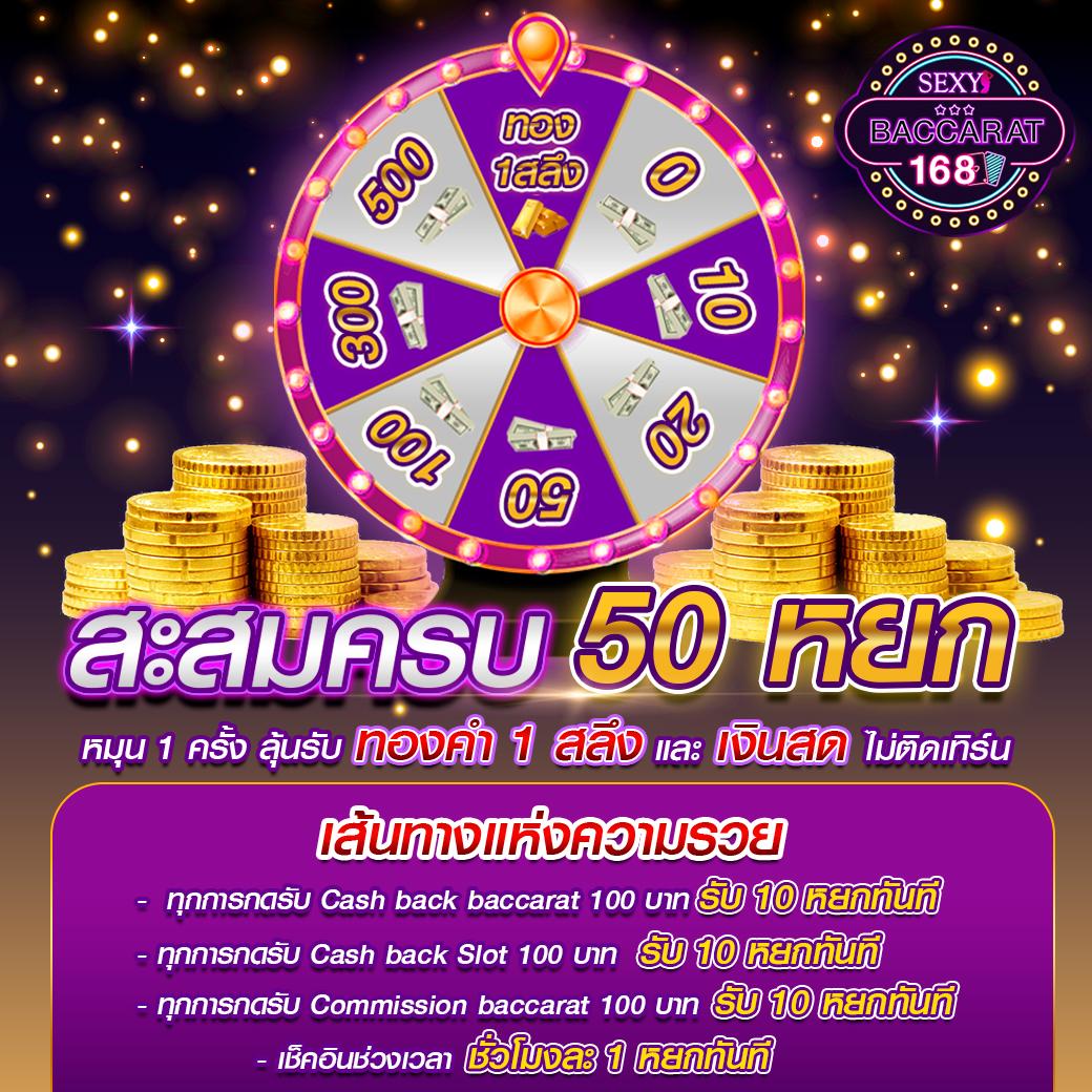 betvegas77 เว็บตรง สล็อต ฝากถอนออโต้ ไม่ผ่านเอเย่นต์ 2026