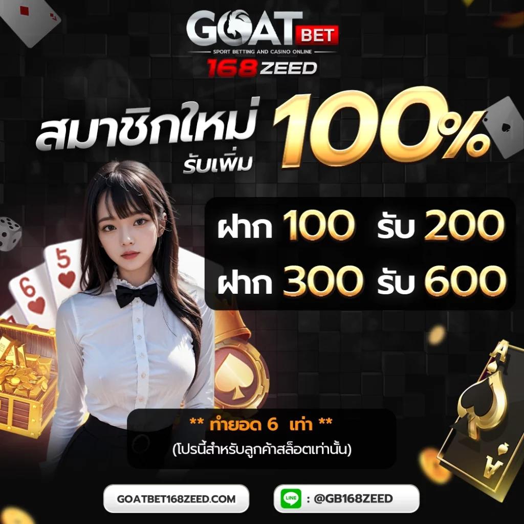 bgame888 เว็บตรง สล็อต ฝากถอนออโต้ ไม่ผ่านเอเย่นต์ 2026