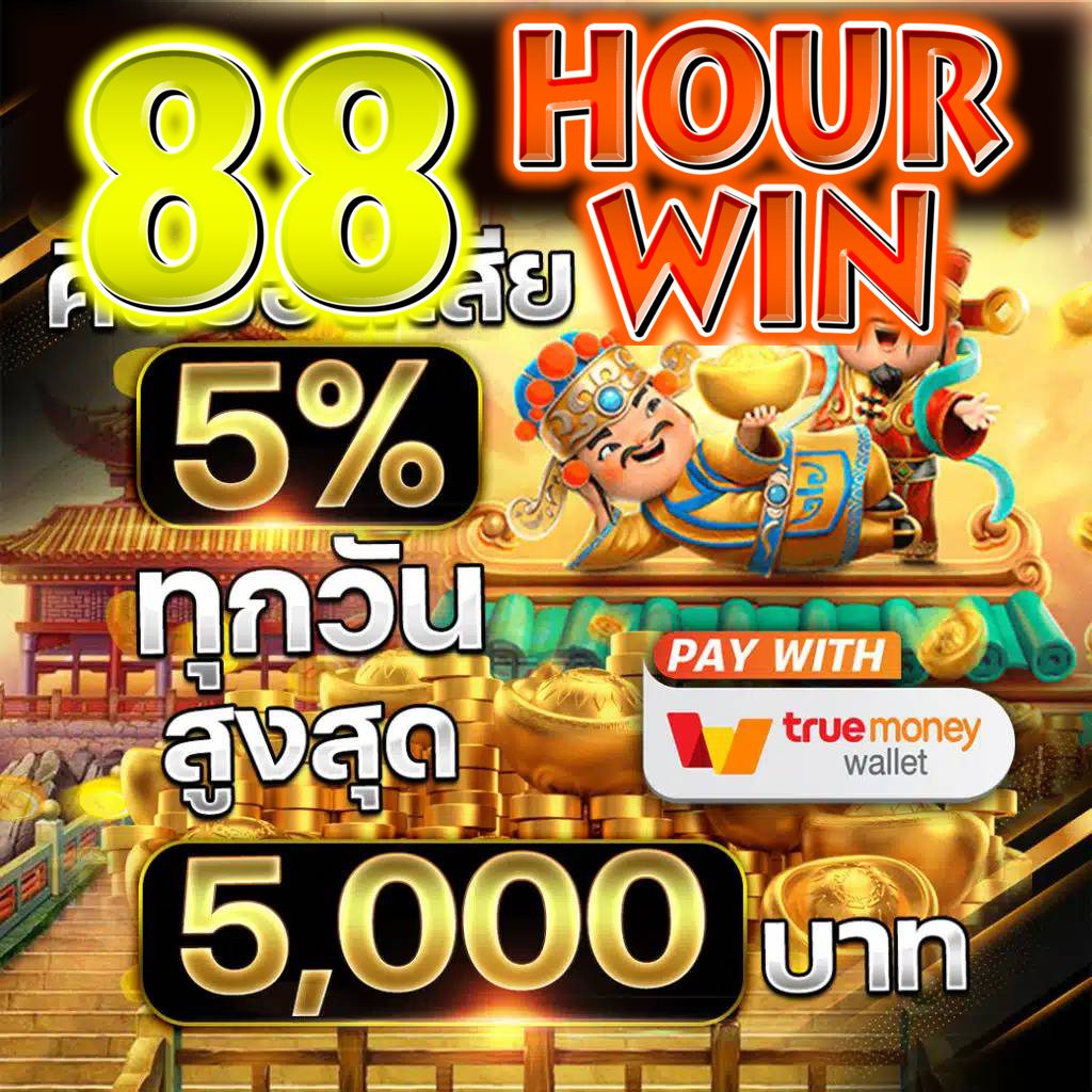 big188 เว็บตรง สล็อต ฝากถอนออโต้ ไม่ผ่านเอเย่นต์ 2026