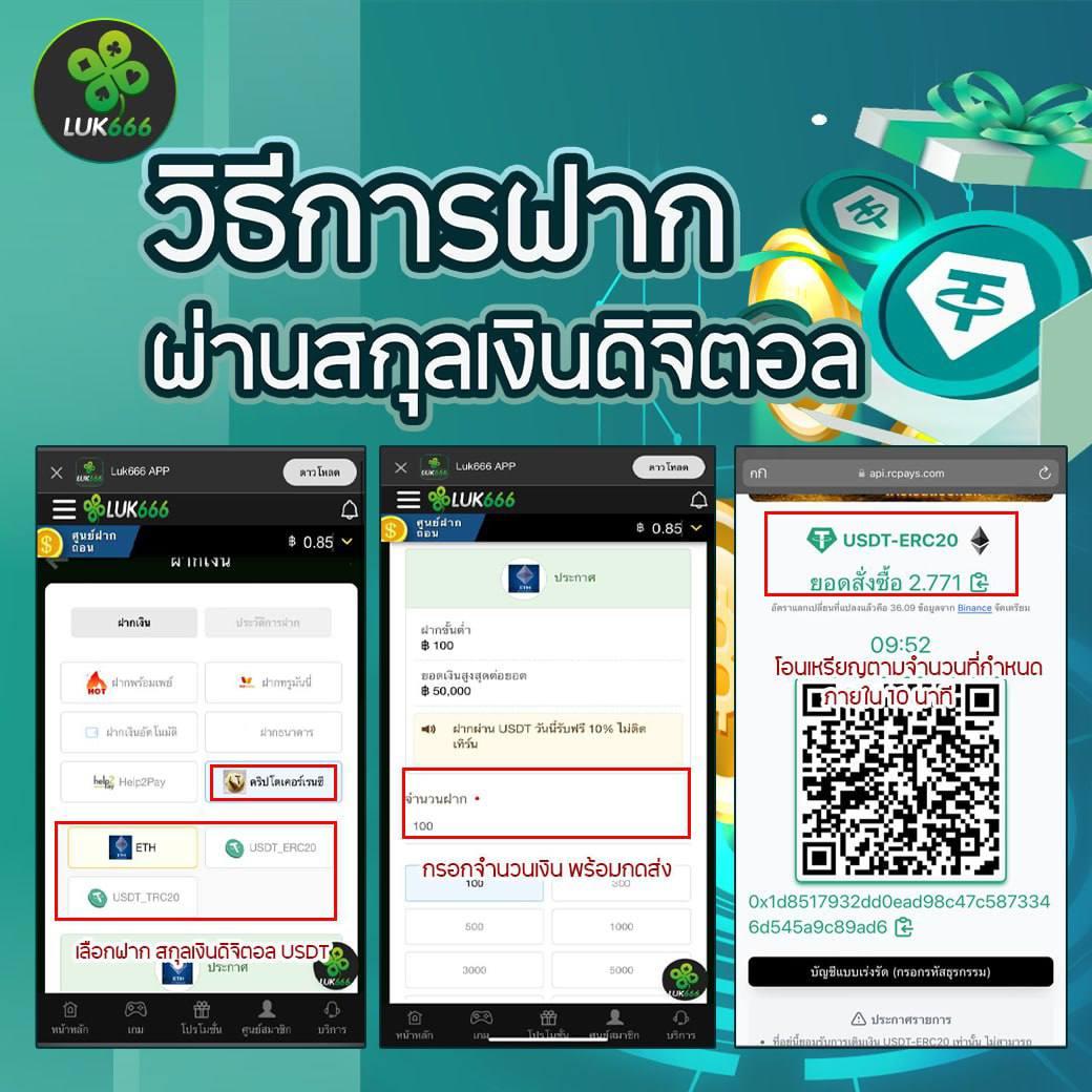 biggame1688 เว็บตรง สล็อต ฝากถอนออโต้ ไม่ผ่านเอเย่นต์ 2026