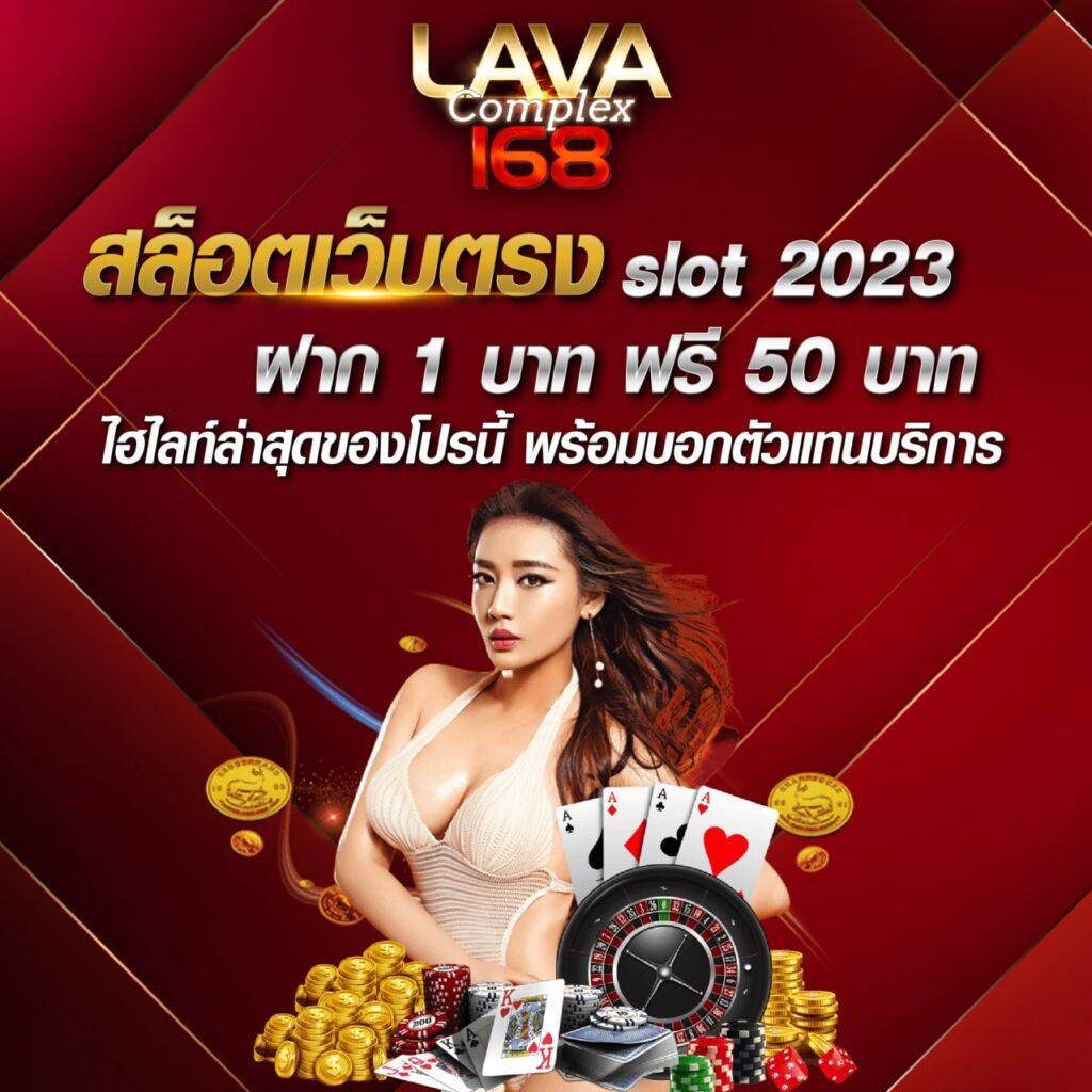 bigwin auto เว็บตรง สล็อต ฝากถอนออโต้ ไม่ผ่านเอเย่นต์ 2026