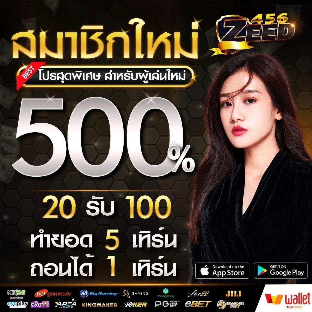 bio898 เว็บตรง สล็อต ฝากถอนออโต้ ไม่ผ่านเอเย่นต์ 2026
