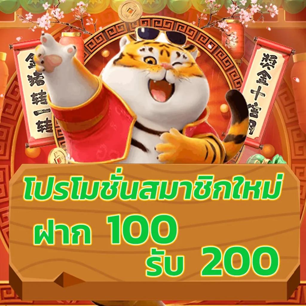 bk8 เว็บตรง สล็อต ฝากถอนออโต้ ไม่ผ่านเอเย่นต์ 2026