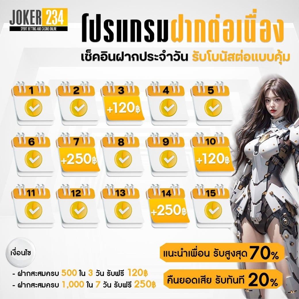 bk8thai เว็บตรง สล็อต ฝากถอนออโต้ ไม่ผ่านเอเย่นต์ 2026