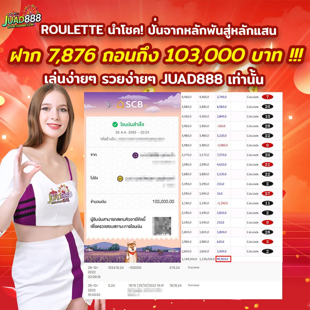 bkk gaming เว็บตรง สล็อต ฝากถอนออโต้ ไม่ผ่านเอเย่นต์ 2026