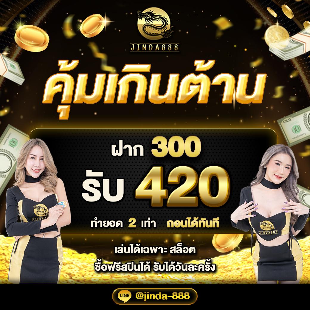 bkkgaming เว็บตรง สล็อต ฝากถอนออโต้ ไม่ผ่านเอเย่นต์ 2026