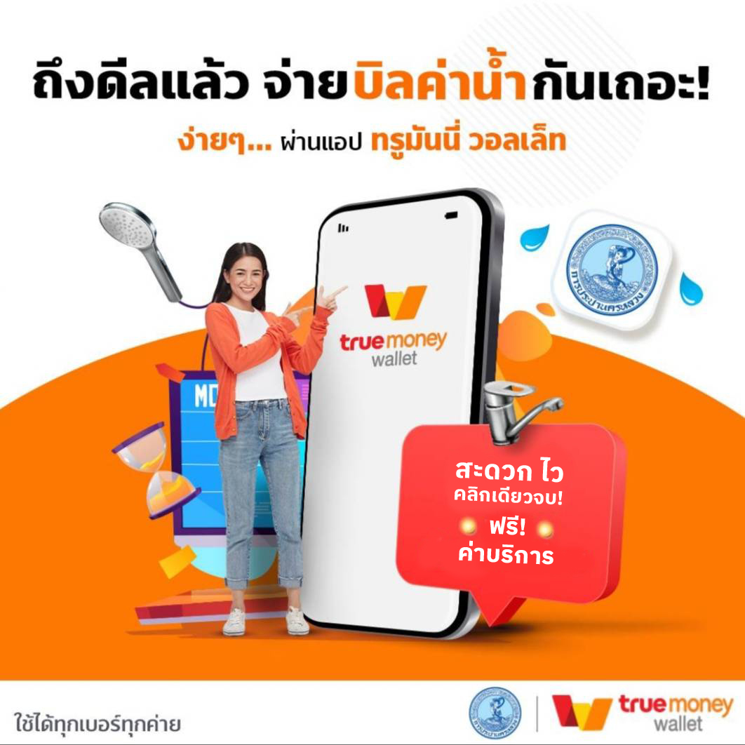 bm plus สล็อต เว็บตรง สล็อต ฝากถอนออโต้ ไม่ผ่านเอเย่นต์ 2026