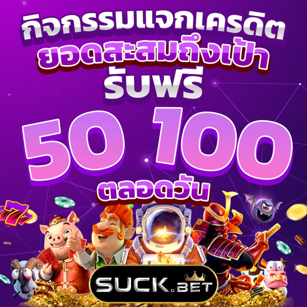 bonus99 เว็บตรง สล็อต ฝากถอนออโต้ ไม่ผ่านเอเย่นต์ 2026