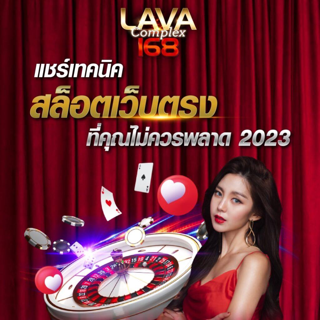 bully168 เว็บตรง สล็อต ฝากถอนออโต้ ไม่ผ่านเอเย่นต์ 2026