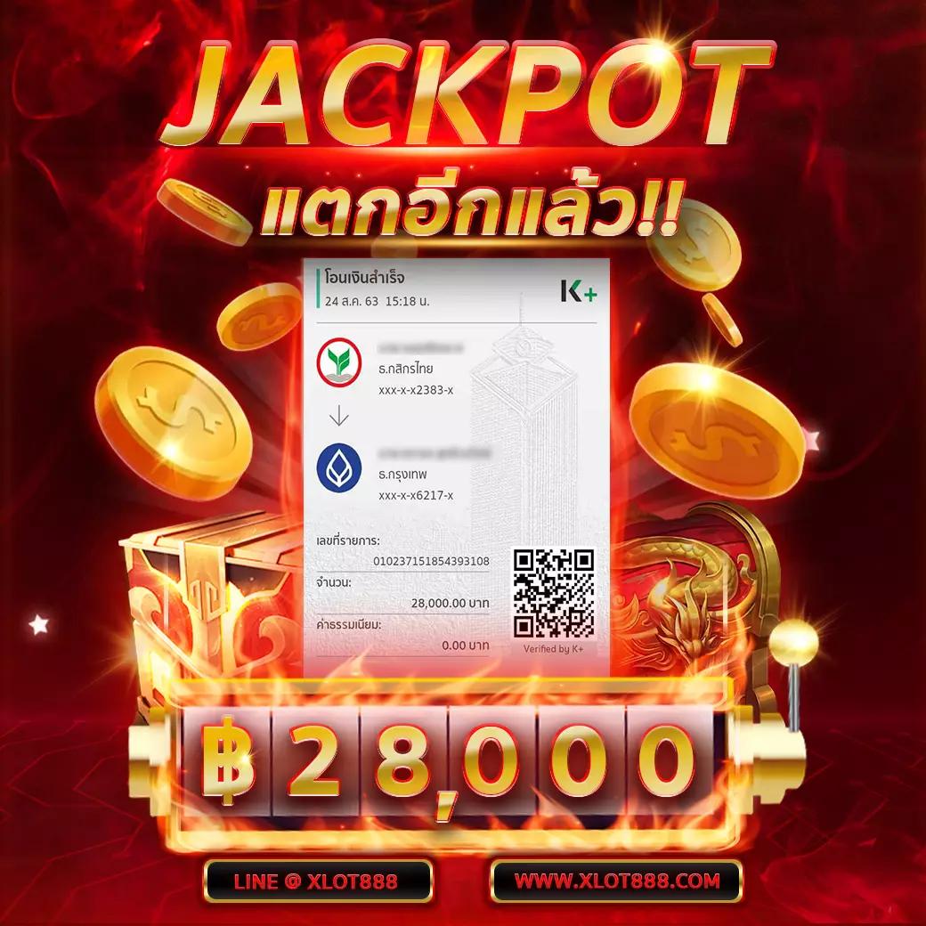 bv999 เว็บตรง สล็อต ฝากถอนออโต้ ไม่ผ่านเอเย่นต์ 2026