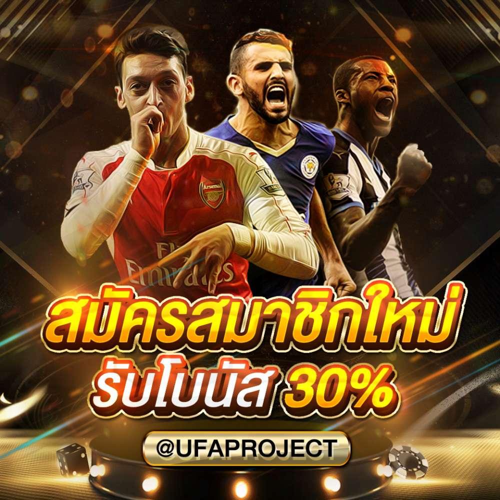 bwin game เว็บตรง สล็อต ฝากถอนออโต้ ไม่ผ่านเอเย่นต์ 2026