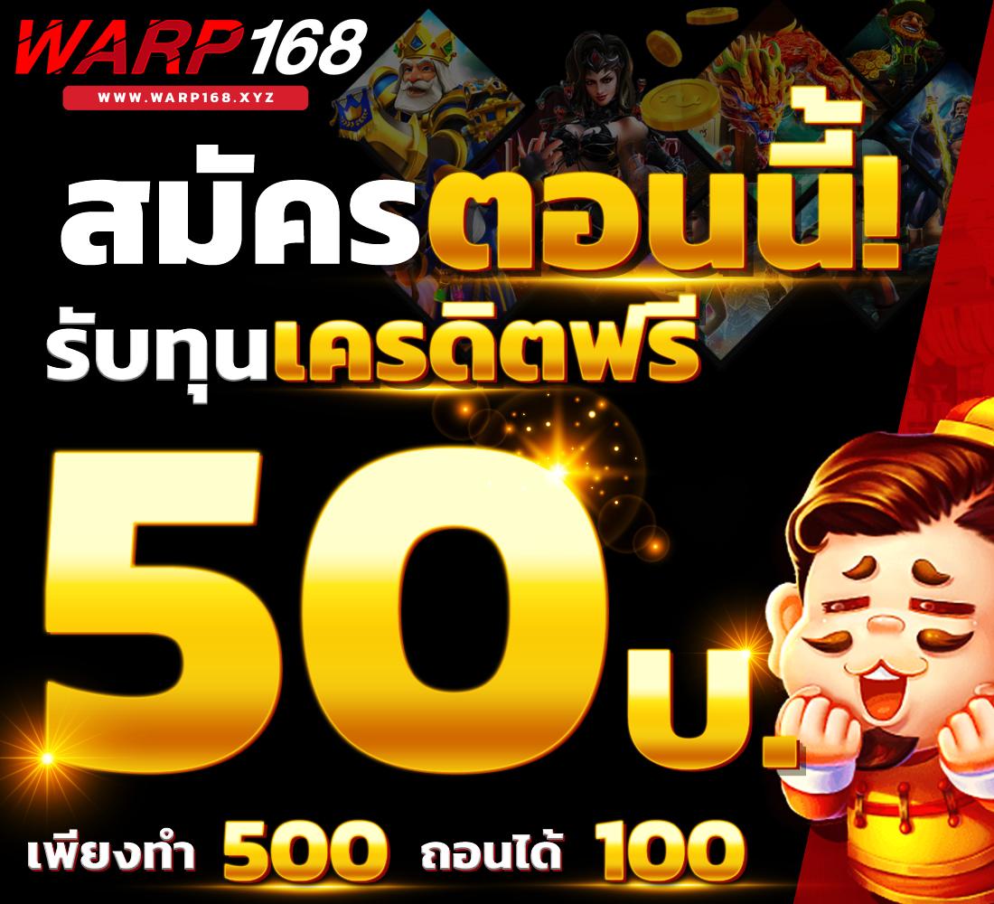 bwin slot เว็บตรง สล็อต ฝากถอนออโต้ ไม่ผ่านเอเย่นต์ 2026