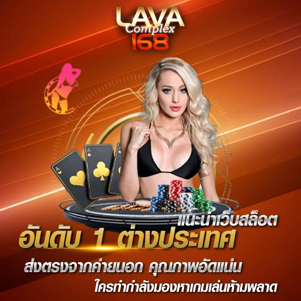 casino online --multibet88 เว็บตรง สล็อต ฝากถอนออโต้ ไม่ผ่านเอเย่นต์ 2026