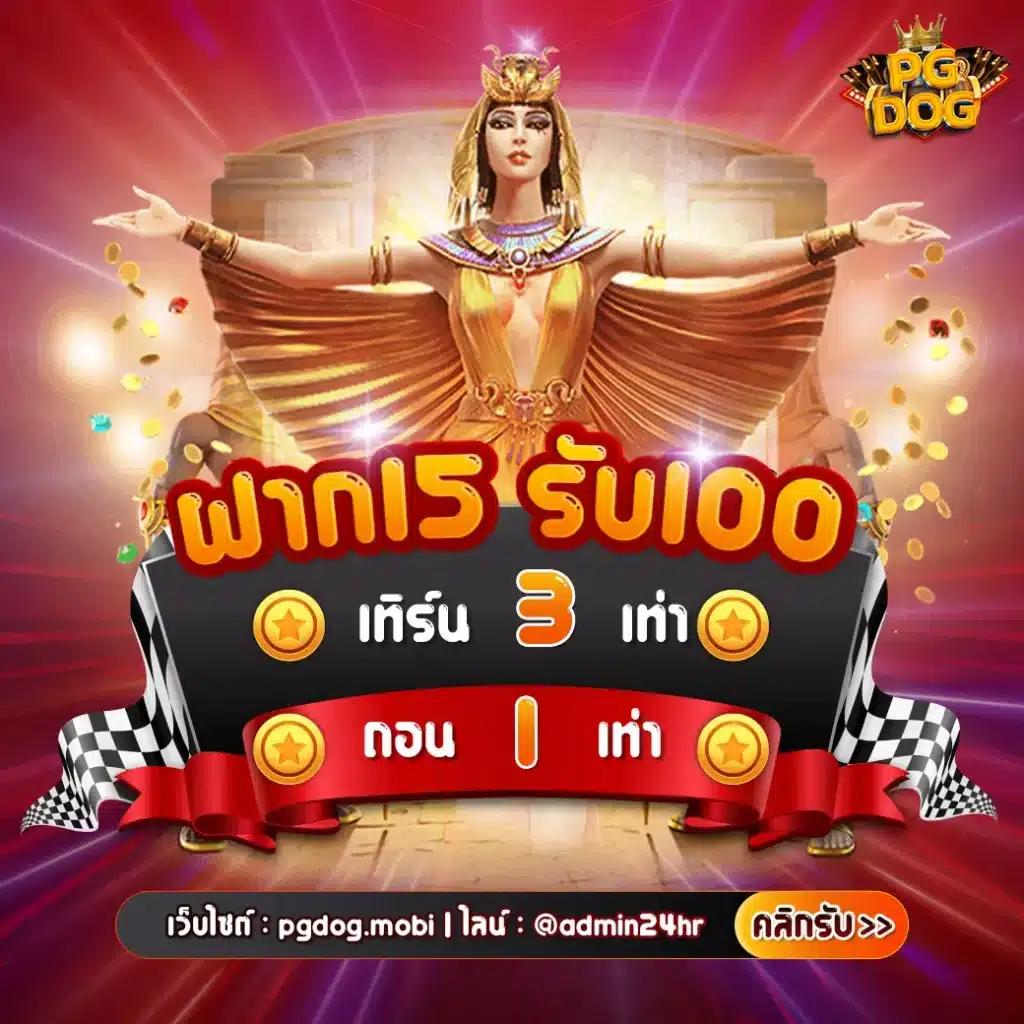cat8888 เว็บตรง สล็อต ฝากถอนออโต้ ไม่ผ่านเอเย่นต์ 2026