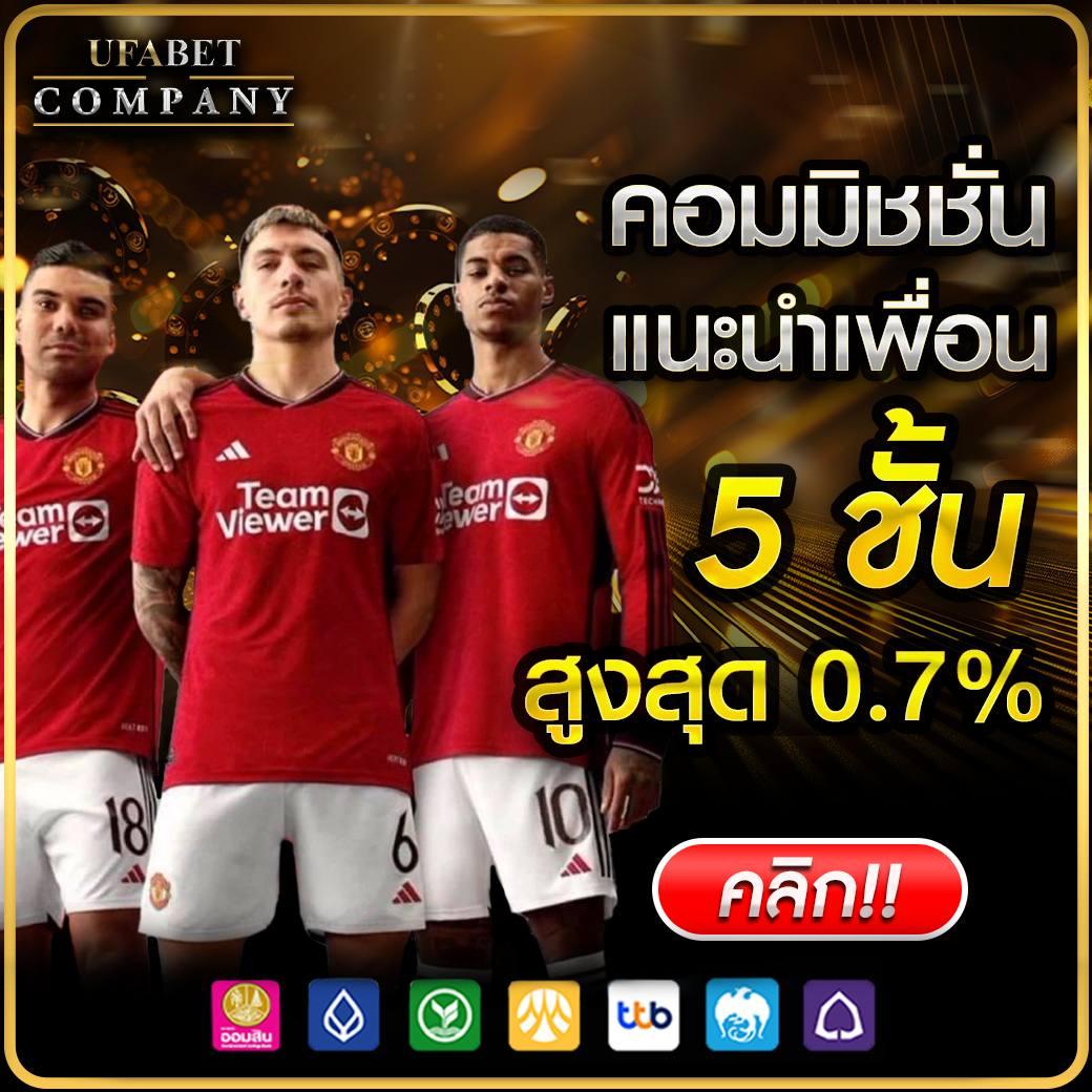cat8888หวยvip เว็บตรง สล็อต ฝากถอนออโต้ ไม่ผ่านเอเย่นต์ 2026