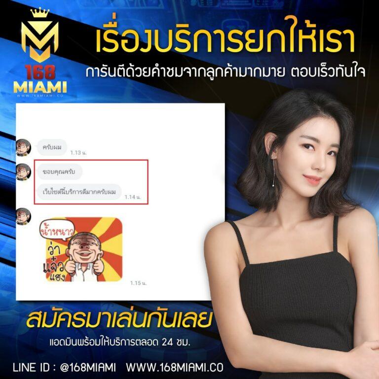 cat888 fun เว็บตรง สล็อต ฝากถอนออโต้ ไม่ผ่านเอเย่นต์ 2026