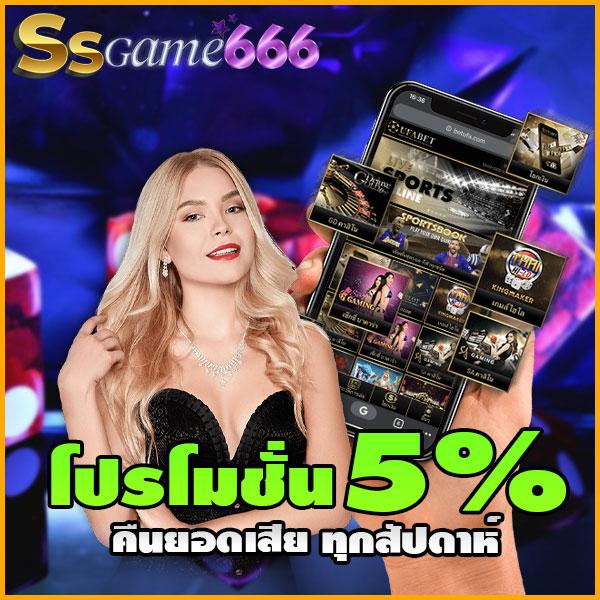 cat888 login เว็บตรง สล็อต ฝากถอนออโต้ ไม่ผ่านเอเย่นต์ 2026