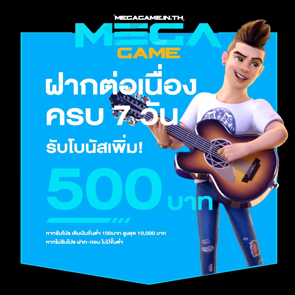 cat888 หวย เข้าสู่ระบบ เว็บตรง สล็อต ฝากถอนออโต้ ไม่ผ่านเอเย่นต์ 2026