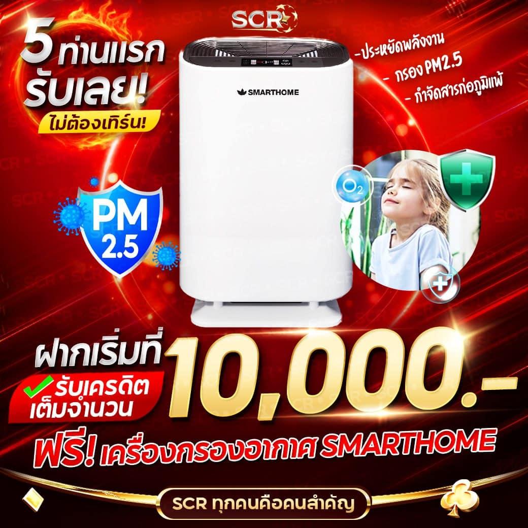 cat888 เข้าสู่ระบบ เว็บตรง สล็อต ฝากถอนออโต้ ไม่ผ่านเอเย่นต์ 2026