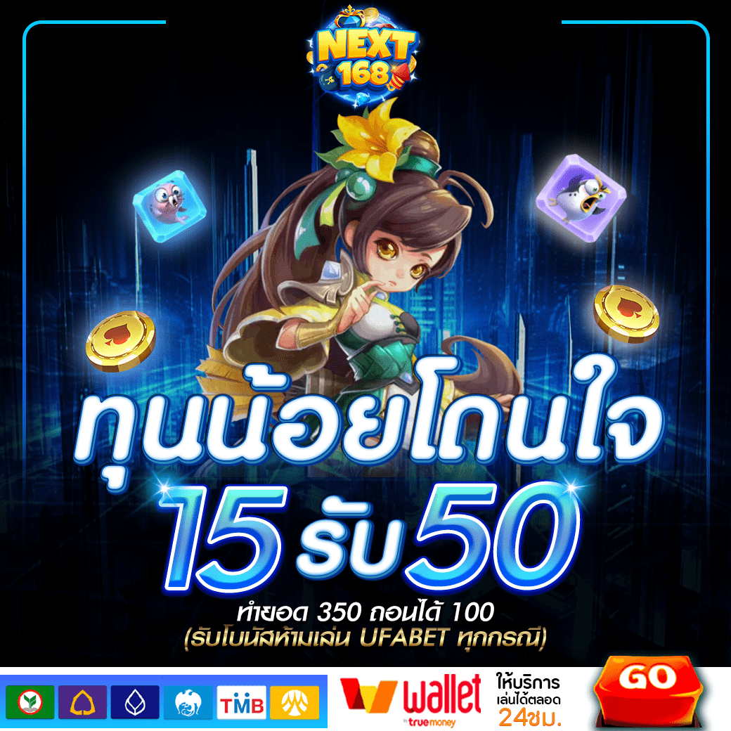 cat88 เว็บตรง สล็อต ฝากถอนออโต้ ไม่ผ่านเอเย่นต์ 2026
